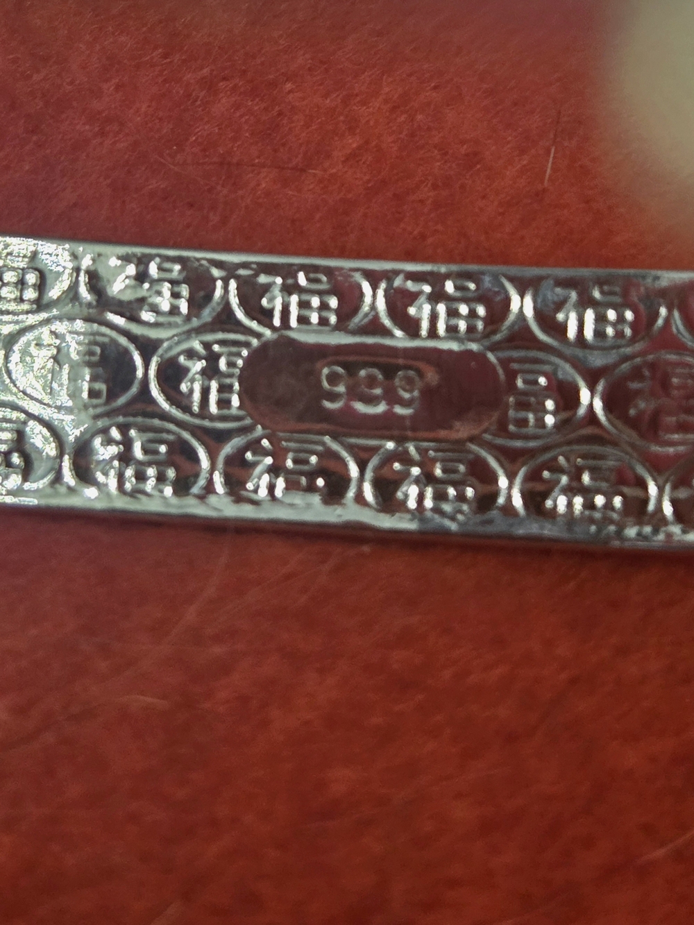 Floral Engraved Silver Bangle Bracelet. 999 Pure Silver. Hupoallergenic - Picture 4 of 10